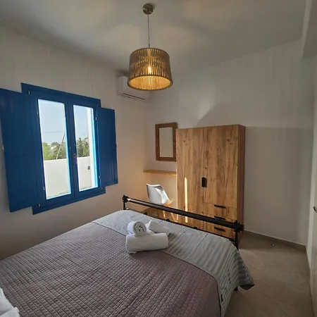 Parian Nissos Harmony Living * Angairiá