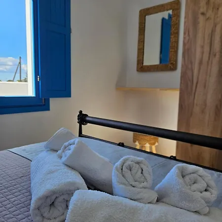 Parian Nissos Harmony Living Apartamento Angairiá