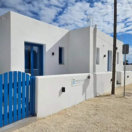 Parian Nissos Harmony Living * Angairiá